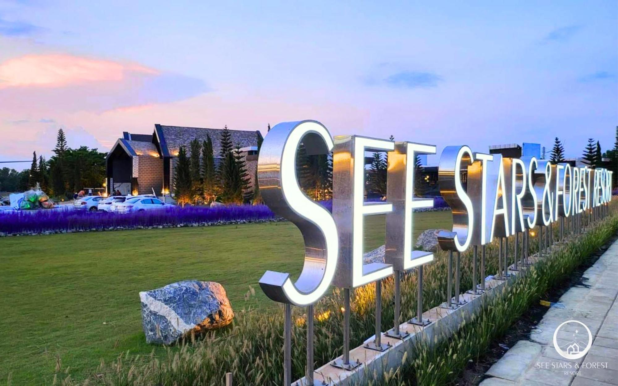 See Stars & Forest Resort Amphoe Sawang Daen Din Esterno foto