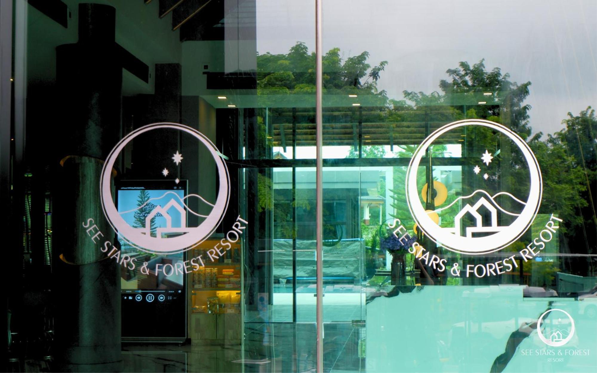 See Stars & Forest Resort Amphoe Sawang Daen Din Esterno foto